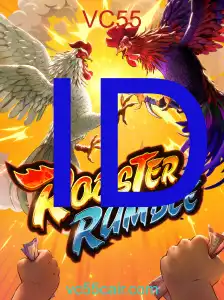 RoosterRumble